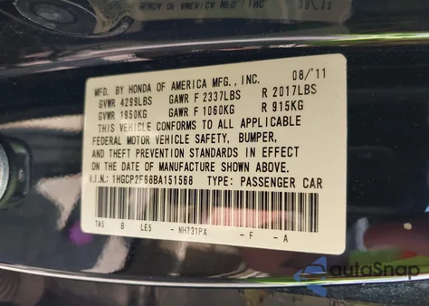 2011 Honda Accord 2.4 Se из США, поврежденный, VIN 1HGCP2F68BA151568